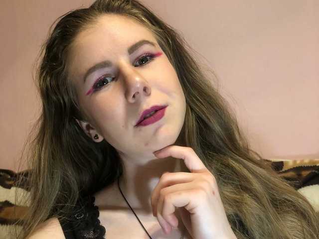 A profil fényképe Mikki-chase