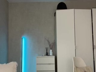 Erotikus videocsevegés Mila-m