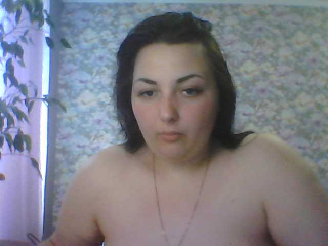 Sugárzási képernyőképek miLadyInDream