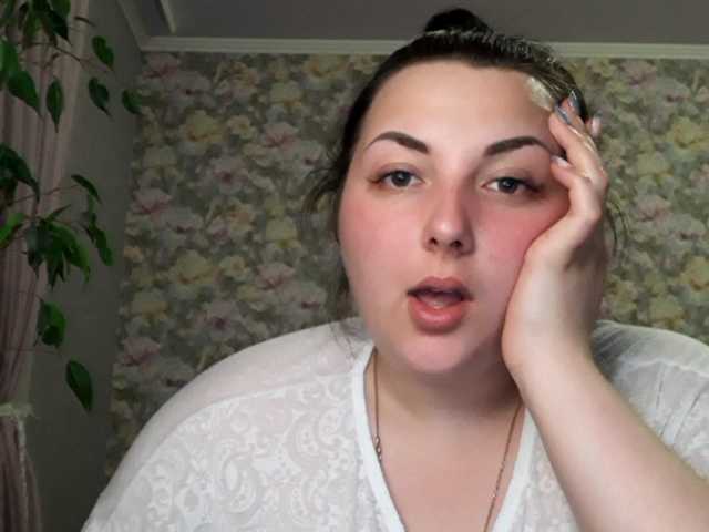 Sugárzási képernyőképek miLadyInDream