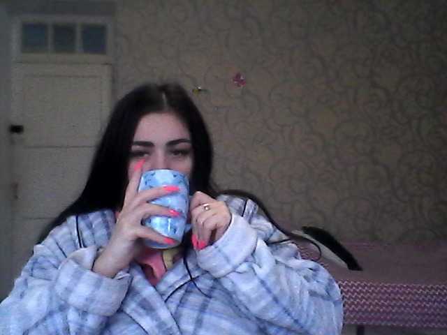 Sugárzási képernyőképek milaha777