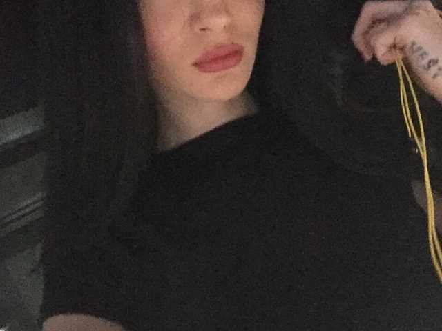 A profil fényképe APHRO_DITE
