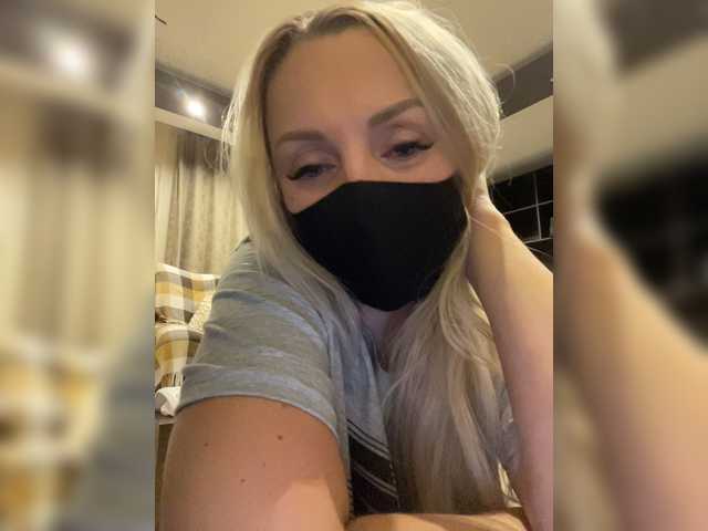 Sugárzási képernyőképek Milana555550