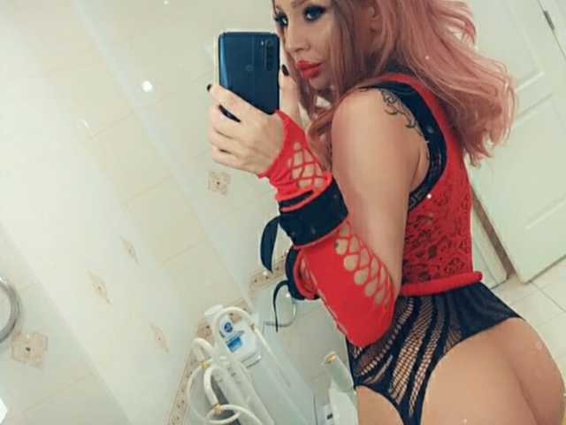 A profil fényképe Milana777199