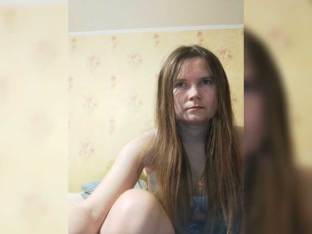 Sugárzási képernyőképek _Temptation_