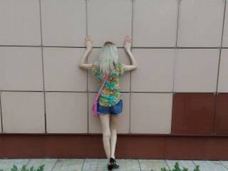 Erotikus videocsevegés Milanalin