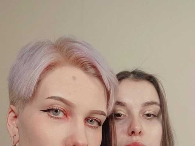 A profil fényképe milanamoon7