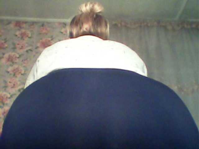 Sugárzási képernyőképek milasexy18