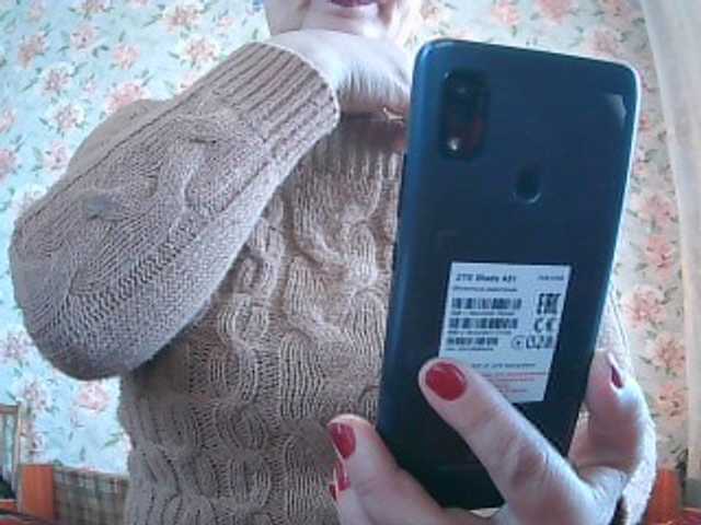 Sugárzási képernyőképek milasexy18