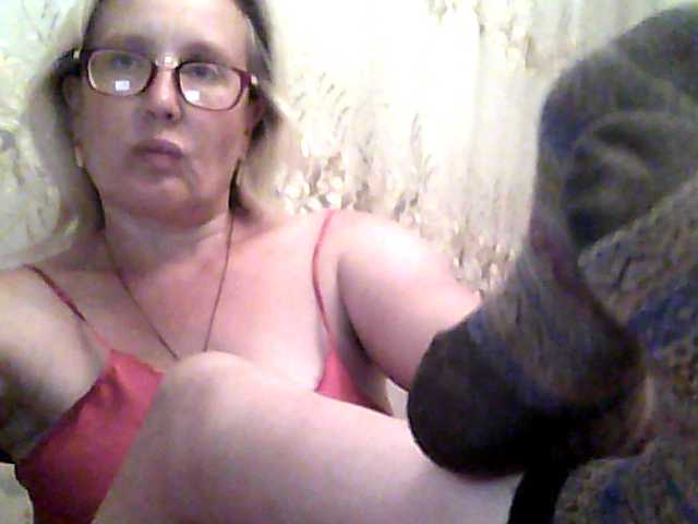 Sugárzási képernyőképek milasexy18