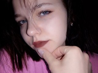 Erotikus videocsevegés Milena-Mell