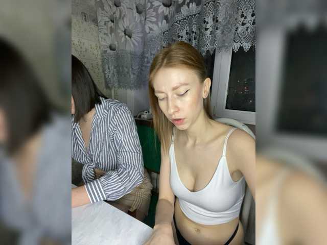 Sugárzási képernyőképek Your_diamond