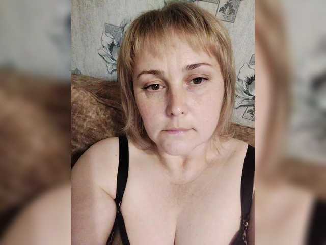 Sugárzási képernyőképek Milfa85