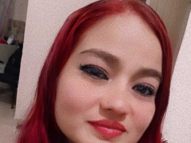 A profil fényképe MILFMEGATITS