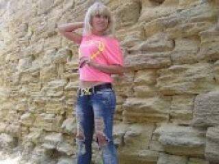 Erotikus videocsevegés milkamarina