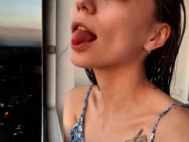 A profil fényképe Milkamia
