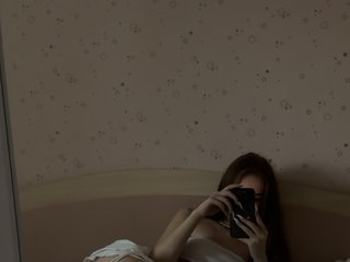 Erotikus videocsevegés MilkyBless
