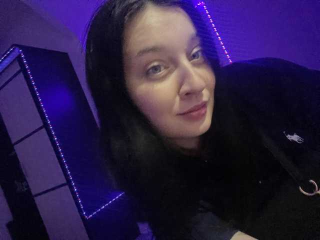 A profil fényképe millfetta