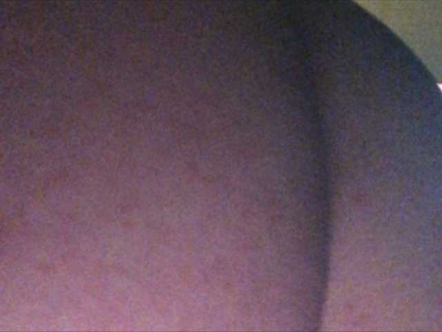 Sugárzási képernyőképek millionbaby