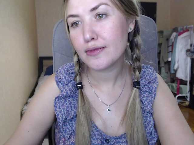 Sugárzási képernyőképek __VESNA__