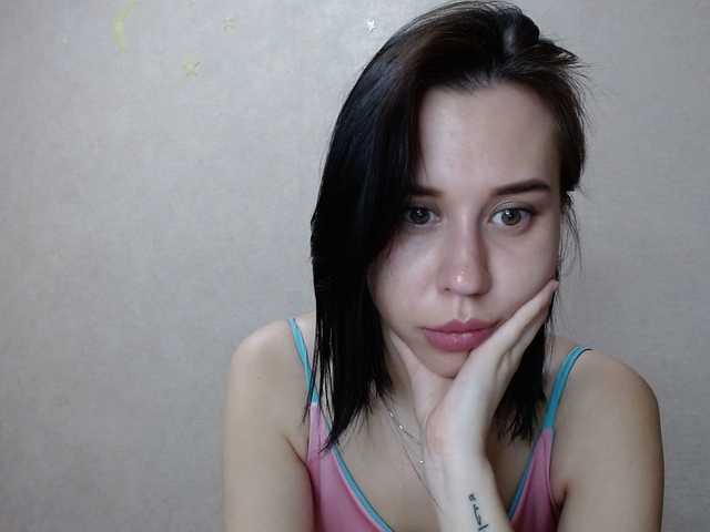 Sugárzási képernyőképek MiniDivaa