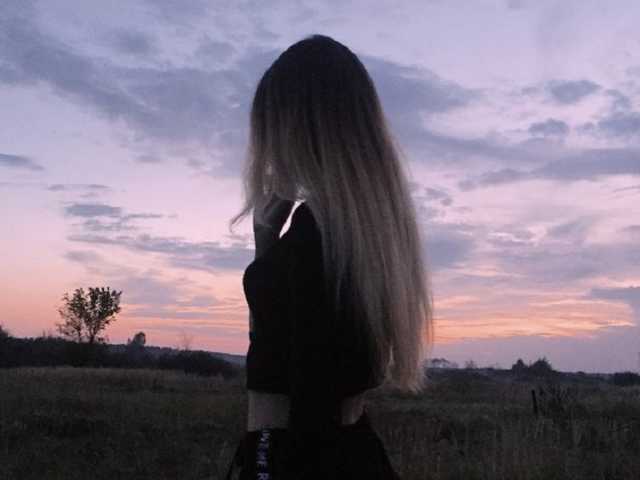A profil fényképe mintgirl