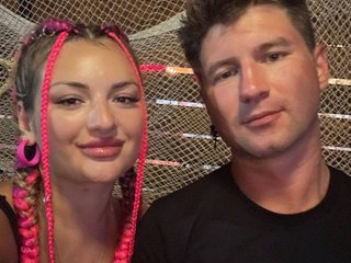 Erotikus videocsevegés MINYandMIKKY
