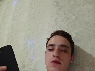 Erotikus videocsevegés Mira141201