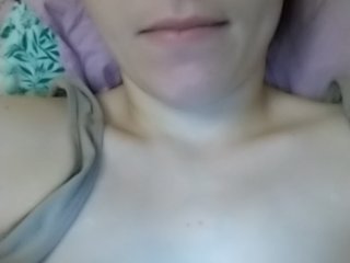 Sugárzási képernyőképek miraabellaa