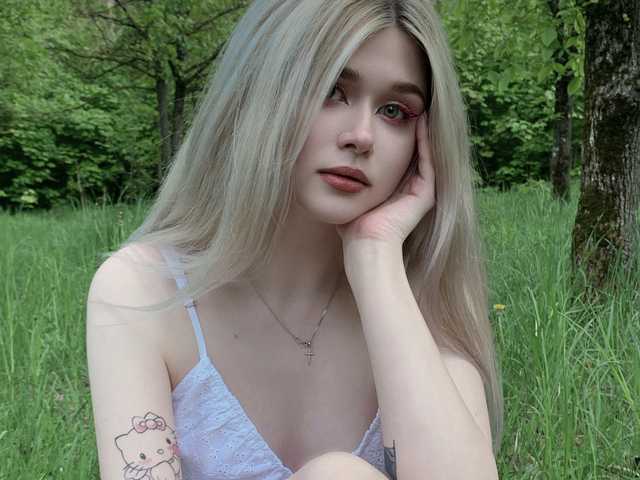 A profil fényképe Mirabinlis