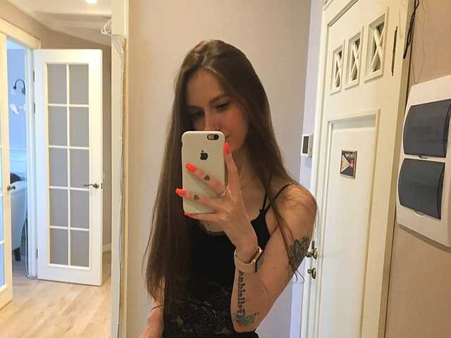 A profil fényképe RumGirl