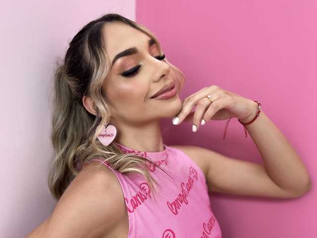 A profil fényképe Miranda-Ray