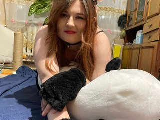 Erotikus videocsevegés MiraSlava22