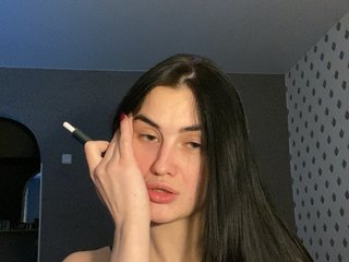 Erotikus videocsevegés MiraStar666