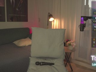 Erotikus videocsevegés MiraWair
