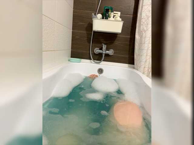 Sugárzási képernyőképek Mirmiriams