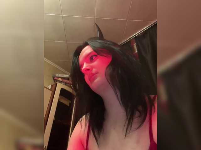 Sugárzási képernyőképek PASSIOOON