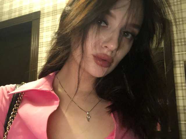 A profil fényképe PASSIOOON