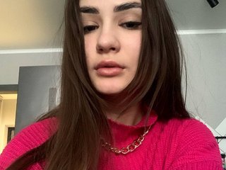 Erotikus videocsevegés Mirtl