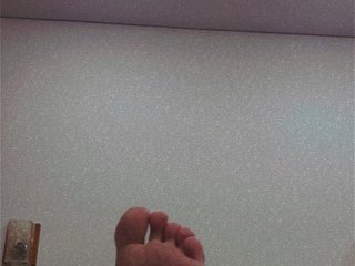 Erotikus videocsevegés Misakityan