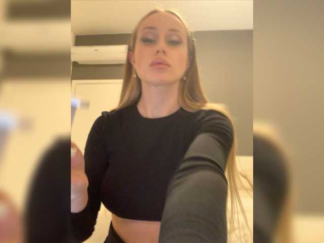 Sugárzási képernyőképek misVictoria