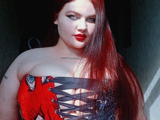 Erotikus videocsevegés miss-mayaqueen