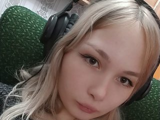 Erotikus videocsevegés MissAbyss