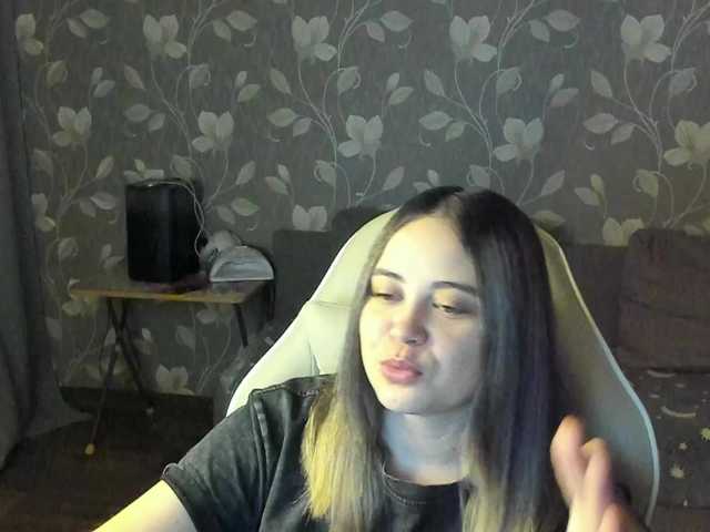 Sugárzási képernyőképek MissAlina