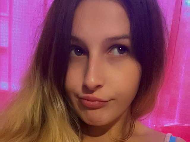 A profil fényképe Misschaudasse