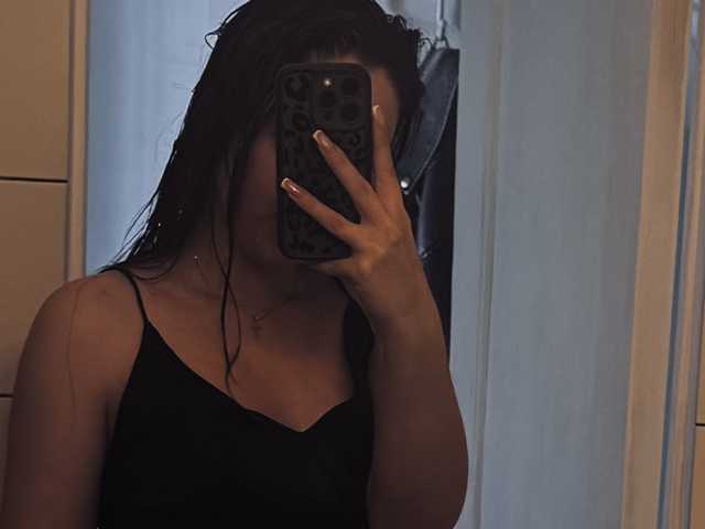 A profil fényképe MissHamilton07