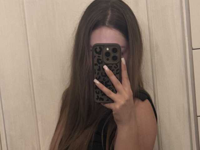 A profil fényképe MissHamilton07