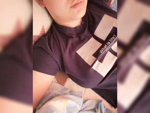 Sugárzási képernyőképek MissHelga