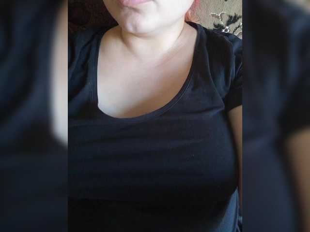 Sugárzási képernyőképek MissHelga