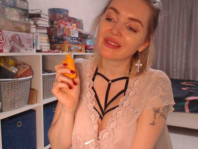 Sugárzási képernyőképek MyMilfAnnette